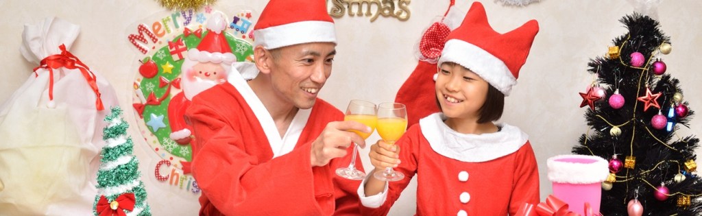 Regent Sevene Seas Weihnachtsreise Japan zum Top&nbsp;Sonderpreis